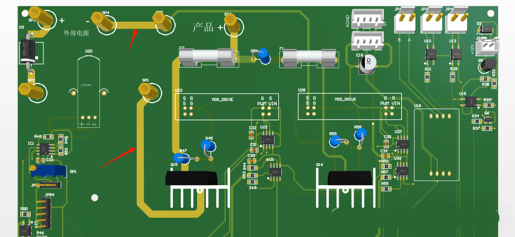 PCB Solder Mark